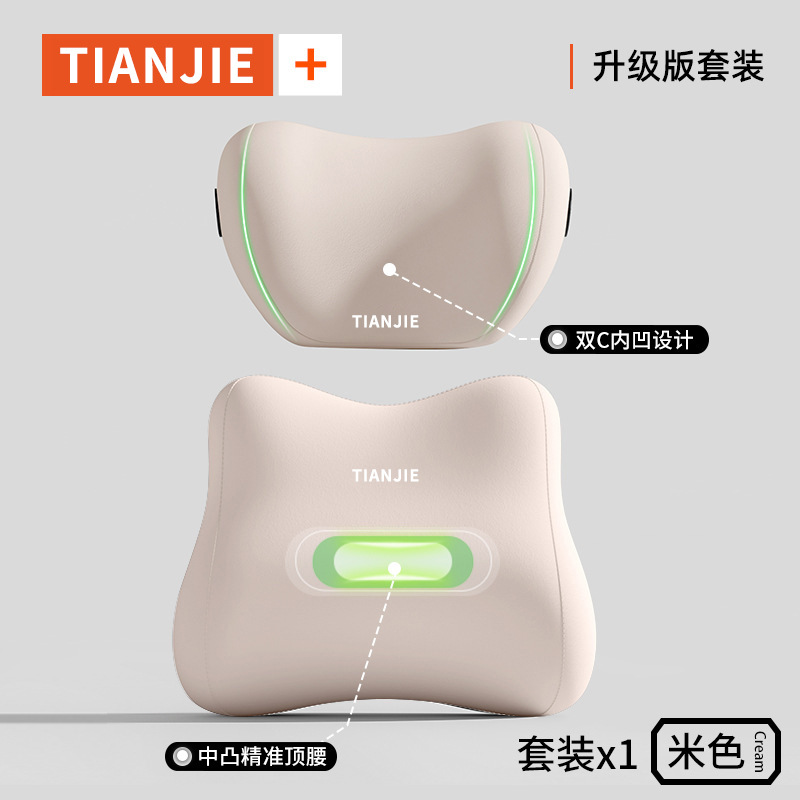 베이지