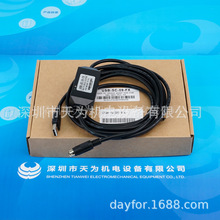 ȫ��ԭ�bI���̾�USB-SC09-FX