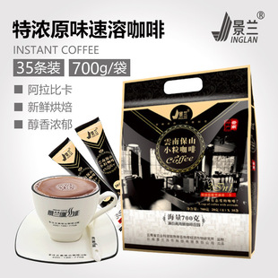 ���m�؝�ԭζ���ȷ����С����������һ���ܛ_�����700g����Ʒ