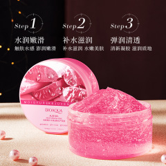 Boquanya hydrating and moisturizing pink aloe vera gel moisturizes and improves skin, refreshing and non-greasy facial skin care products wholesale