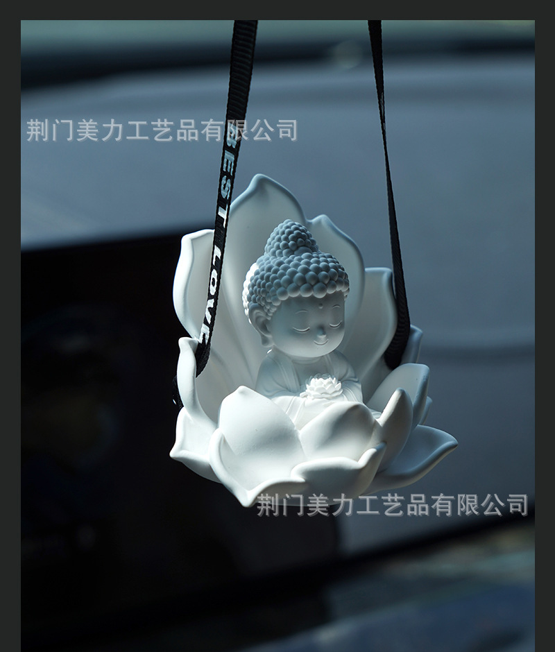 Little Buddha Lotus Car Air Conditioner Vent Clip Decoration, Dashboard Ornament, Aromatherapy Craft