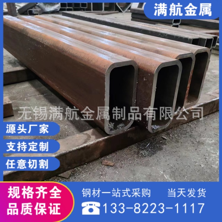 现有现货尺寸齐全的Q355B碳素合金焊接方管支持加工库存足发货快