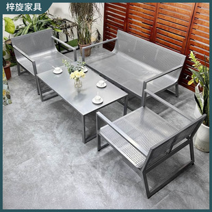 Outdoor Sofa Aluminum Alloy Mesh Residential Area Courtyard Villa Garden Leisure Furniture Sales Department Garden Project