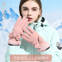 秋冬季保暖手套毛口加絨觸屏女士蝴蝶結可愛戶外騎行防寒防濺水A9