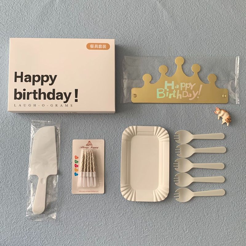 誕生日食器包装紙皿使い捨てディナープレートケーキカトラリーセットHPギフトボックス5点セットホットスタンピングロゴ|undefined