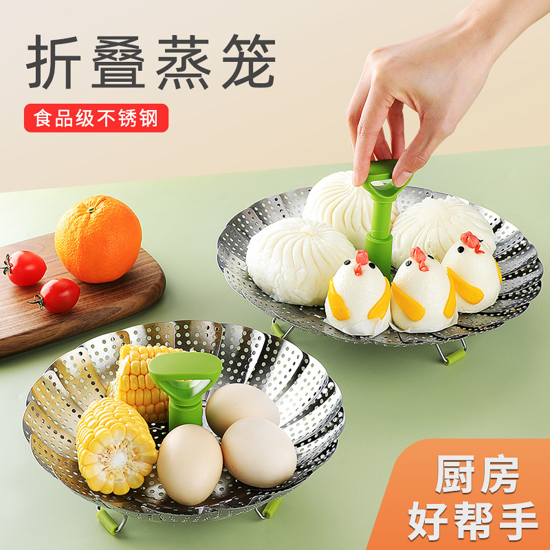 vapor de acero inoxidable plegable retráctil vapor de vapor de vapor de cocina casera multifuncional a prueba de agua vapor de cajón de vapor