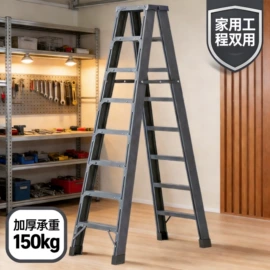 家用梯;收纳架;厨房置物架