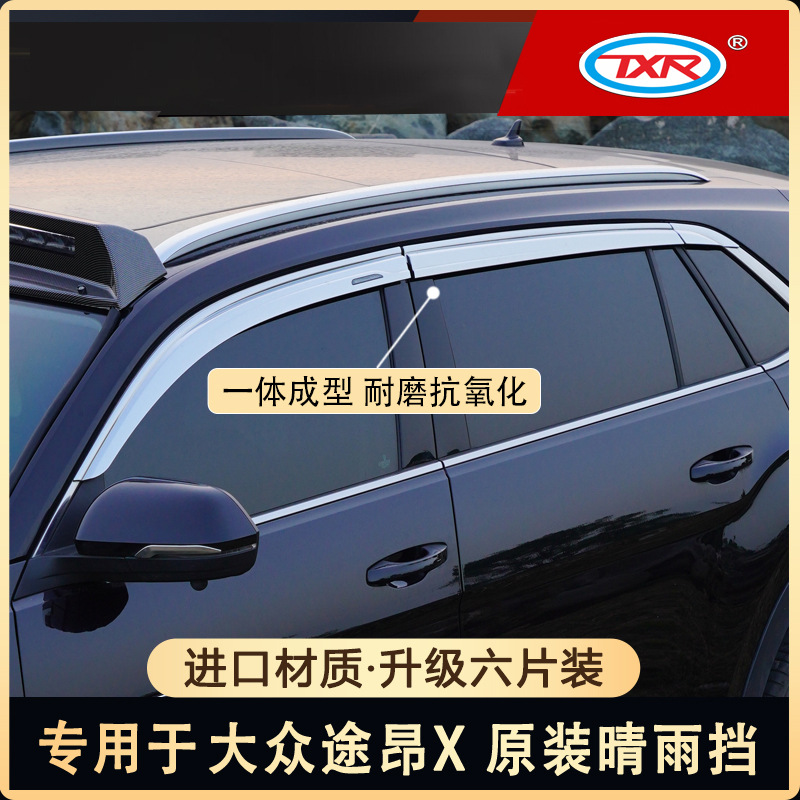 Tenxinruishi uso ONX coche modificado techo del coche Spotlight corriente diurna Reflector Onang Carretera con luz de grava bloque Accesorios