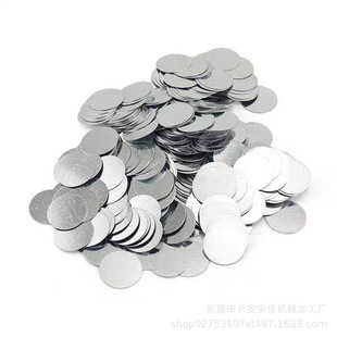 ���P��\����С�AƬ�FƬ430���P�F�l�������Ź̶����Ƭ0.5 1mm