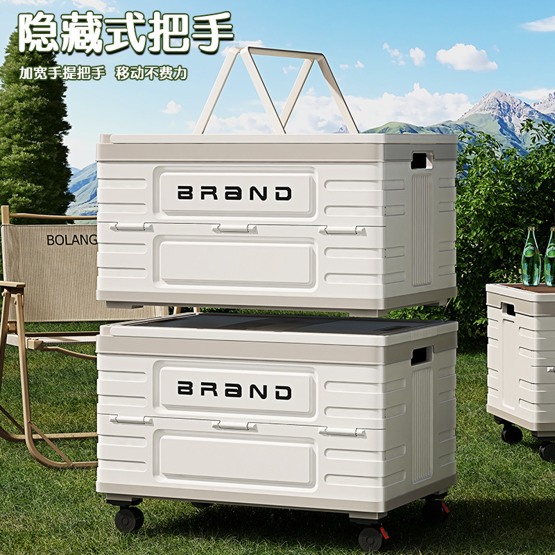 キャンプ収納ボックストロリーボックス折りたたみ多機能旅行ピクニックテーブル兼用プーリー付き屋外収納ボックス|undefined