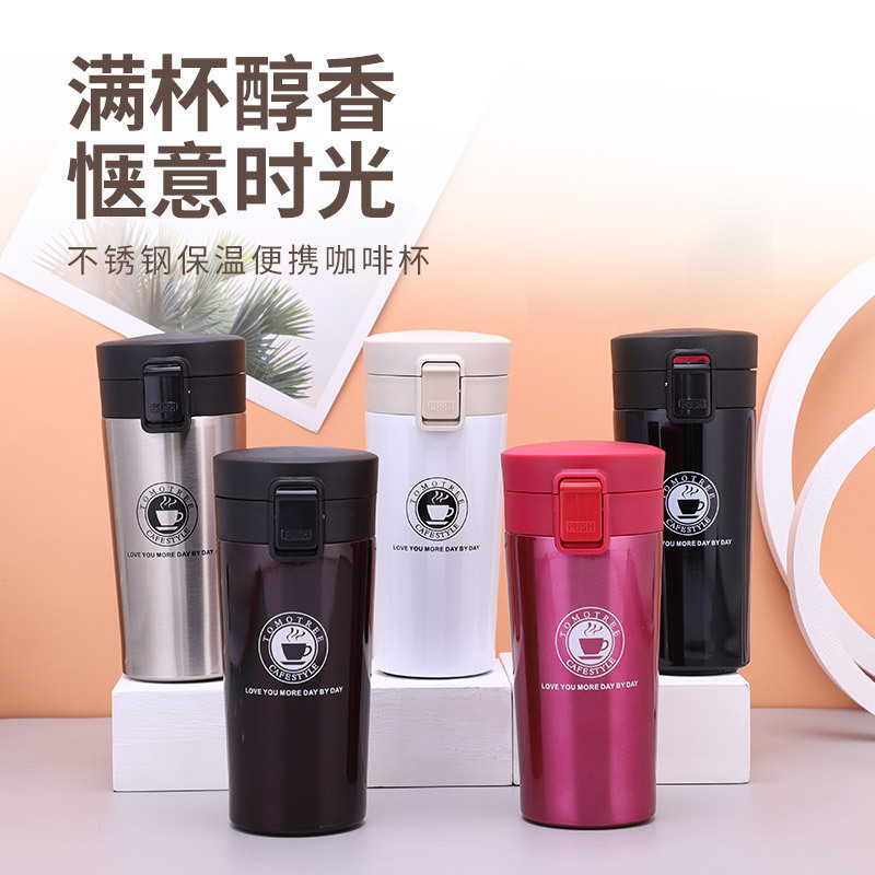 Cross-Border Stainless Steel 304 Coffee Cup Vacuum Insulated Cup Portable Creative Simple Car Water Cup Wholesale Cross-Border Stainless Steel 304 Coffee Cup Vacuum Insulated Cup Portable Creative Simple Car Water Cup Wholesale