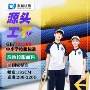 短袖六角40s精梳棉珠地布