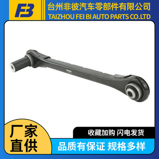 4B0501530C�m�ÊW��A6�[�ۿ��Ʊ۔[�ۿ��Ʊ������ۺ����ۺ�Ғ�