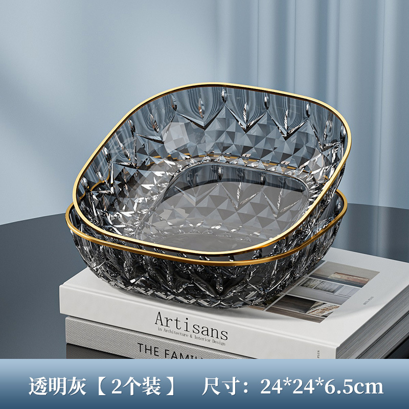 軽くて豪華なハイエンドのダイヤモンドパターンの正方形のフルーツプレート、リビングルームの大きなフルーツスナックプレート、オフィスのナッツキャンディディスプレイプレート|undefined