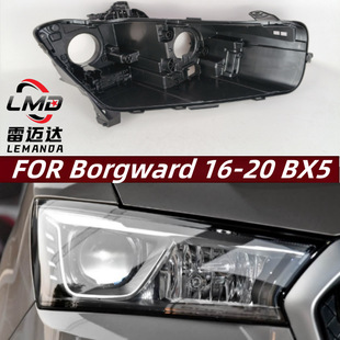�m��춌���BX5����ǰ����� 16-20���BX5ǰ���������ɫ��