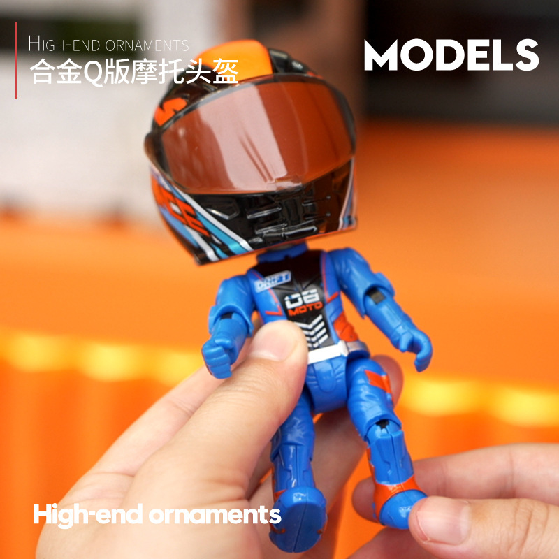 Casco de aleación deformable maniquí motociclista robot juguete locomotora modelo de locomotora de carreras adornos para niños