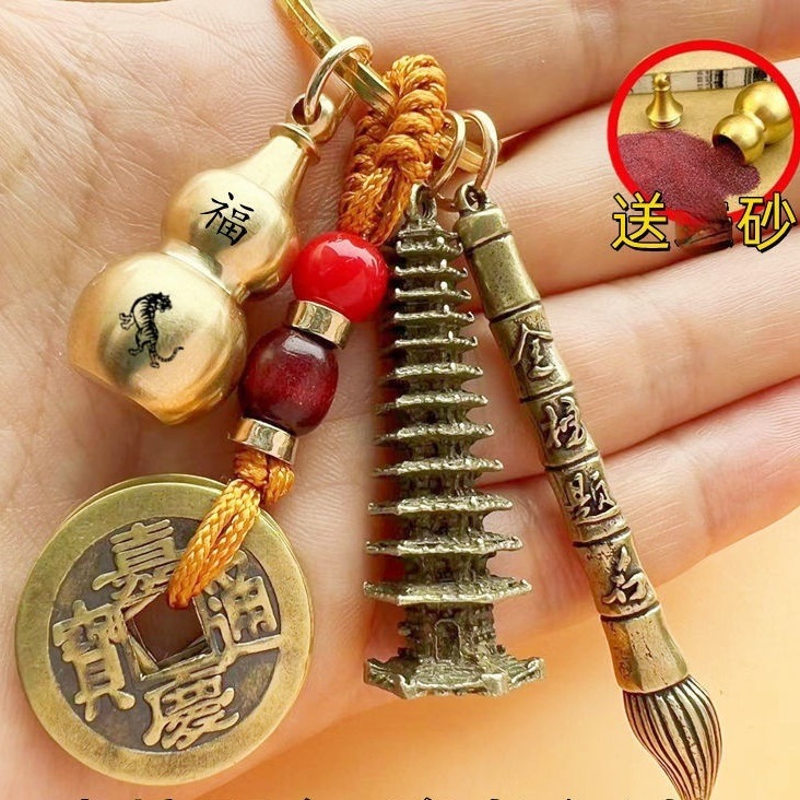 ĲԿ׿۹ҼʮФɰ«ѧСҼ