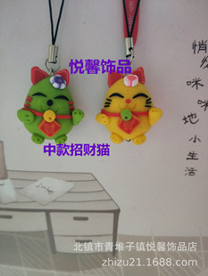 �»�С�Y�� �Ԍ�ٛƷ �ؔ�ҹ�В��С�Ʒ��ؔ؈ܛ���п���