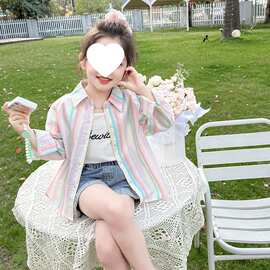 女童夏装防晒衣条纹衬衫2025新款儿童长袖衬衣外穿户外服夏季外套