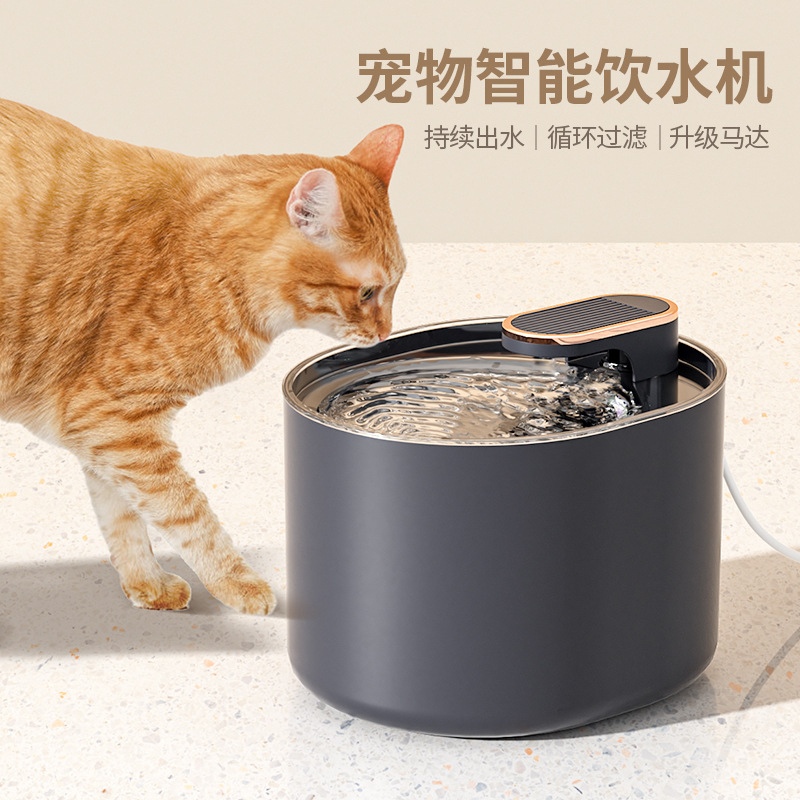 2022 nuevo dispensador de agua inteligente para mascotas, alimentador de agua automático para gatos, ciclo automático de gran capacidad, tazón para beber para perros y gatos
