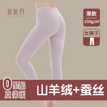 ��������Ůʿ��ůѝ��ɽ��qɣ�Q�z�p��ӽq�ﶬ��������������