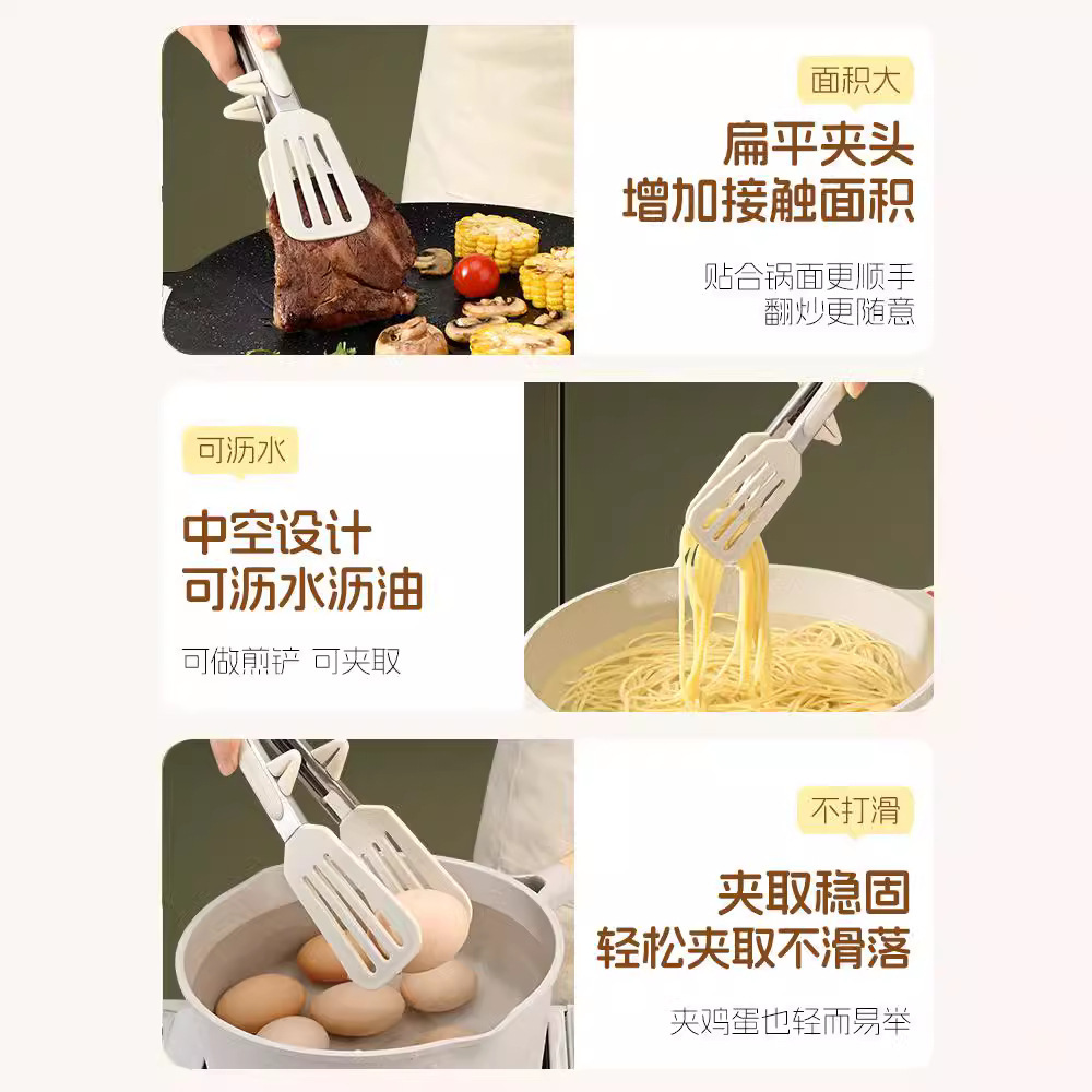 Clips de alimentos al aire libre clips de pan de silicona clips de barbacoa de acero inoxidable clips de filete clips de barbacoa anti-escaldado clips de alimentos