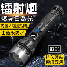 �羳��Ʒ��늳����h����ʰ׼��┵�@��������늑��⏊�����Ͳ