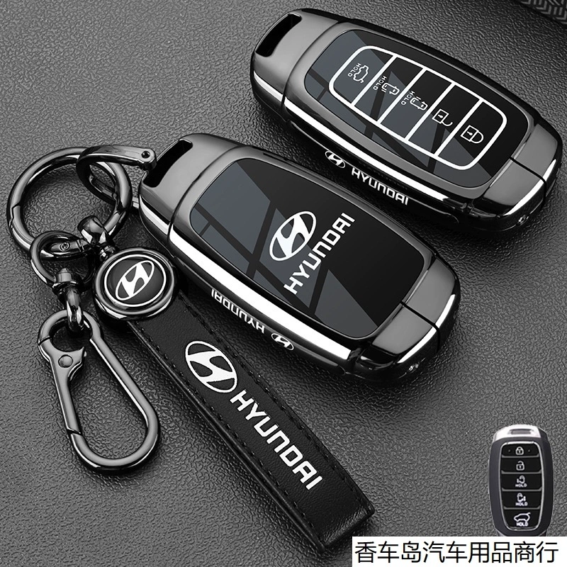 Подходит для крышки ключа Beijing Hyundai Kustu 380/270 версия специальная металлическая оболочка, измененная высококлассная сумка-замок