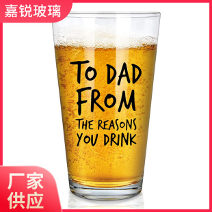 ��Ʒ�F؛������ʽƷÓ��16oz������ɫ�߰��ϏV�沣����ˮ��ơ�Ʊ�