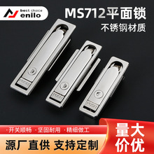 MS712늙Ti316PͨӍMS713oD  ƽi