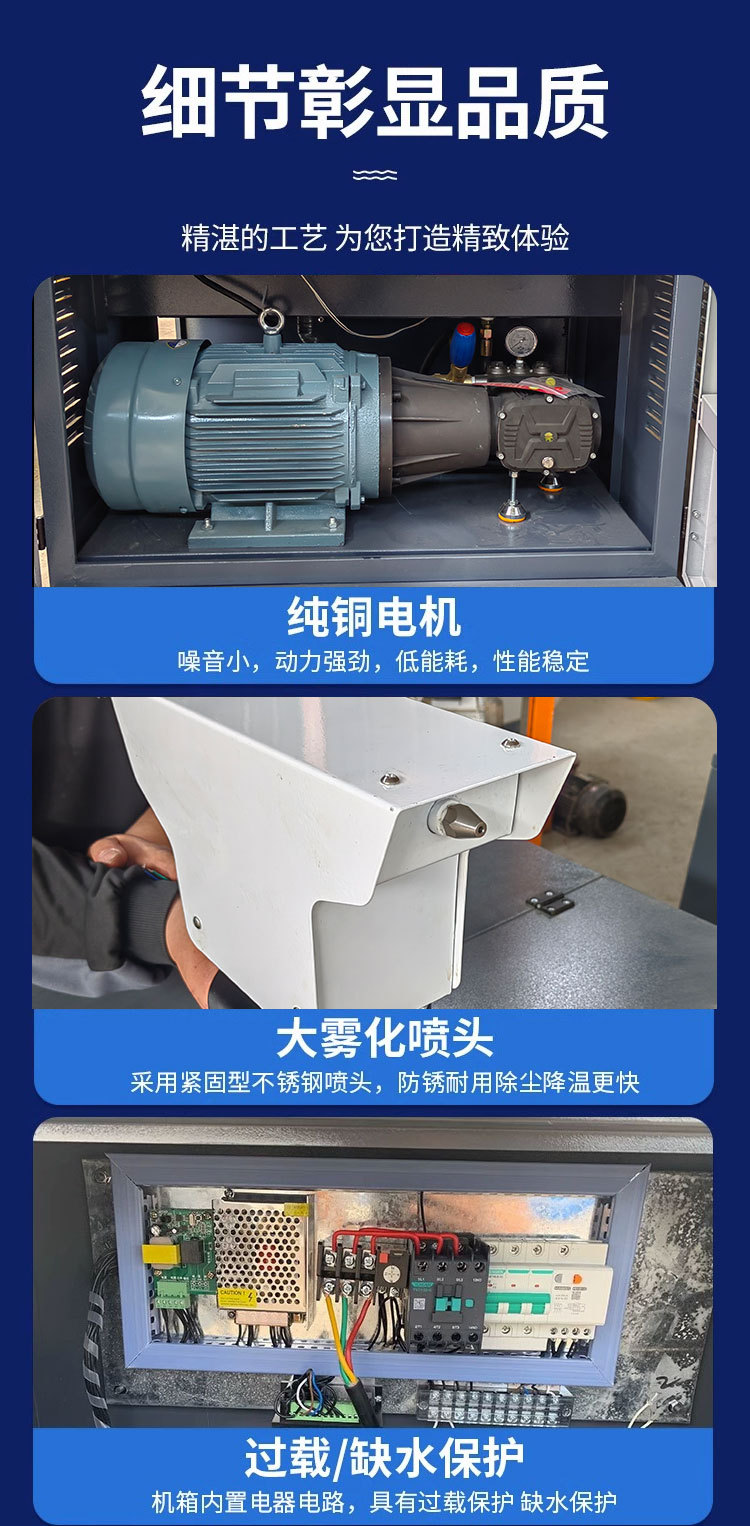 详情页_06