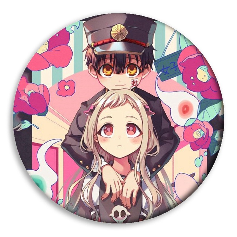 地縛少年花子君紋章の周辺は寧寧花子君ブリキの胸章を飾っています。|undefined