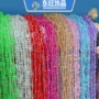 亚克力婚庆彩色地球珠线帘