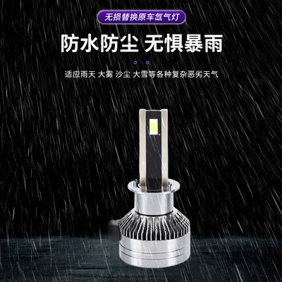 Ön faralar headlight B1 high/low beam front