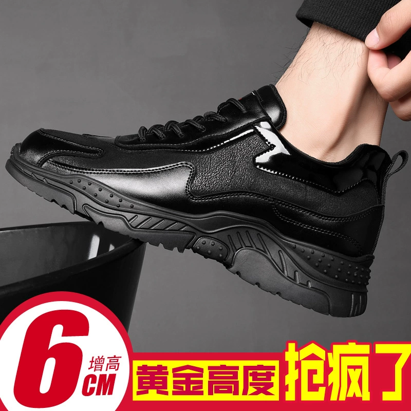 Осенняя новая кожаная повышенная мужская обувь мужская обувь 10 см внутренняя кожаная обувь мужская 8 см Вэньчжоу мужская кожаная обувь