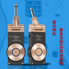 Rowinギターワイヤレス伝送2.4g WS-20は1対多が可能