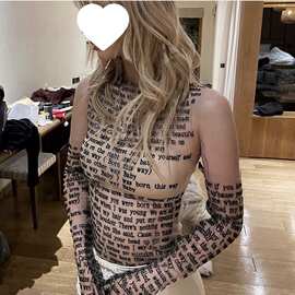 现货透视字母手袖辣妹感性感大码上衣欧美网纱吊带纹身高级假纯欲