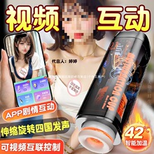 �w�C������ȫ�Ԅ�늄���s������Ʒ������ο����Ȥ��������쳝���