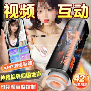 �w�C������ȫ�Ԅ�늄���s������Ʒ������ο����Ȥ��������쳝���