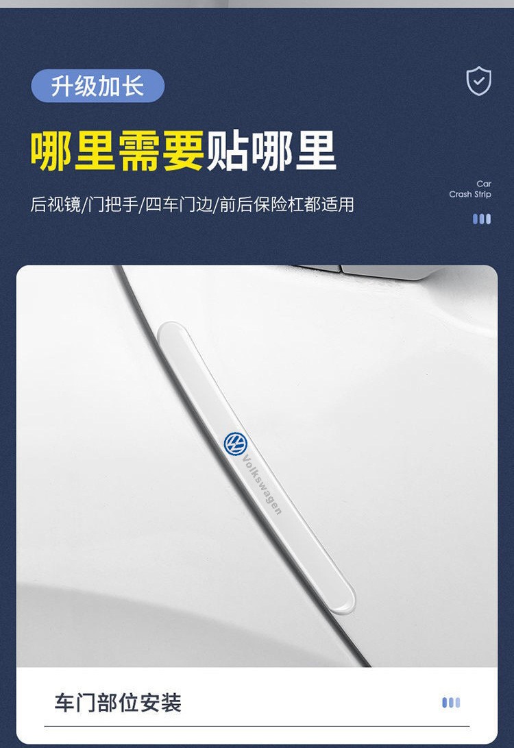 Car Door Bowl Anti-Scratch Sticker Door Cartoon Invisible Door Bowl Protection Sticker Paint Scratch Anti-Scratch Sticker Door Handle Film Suitable