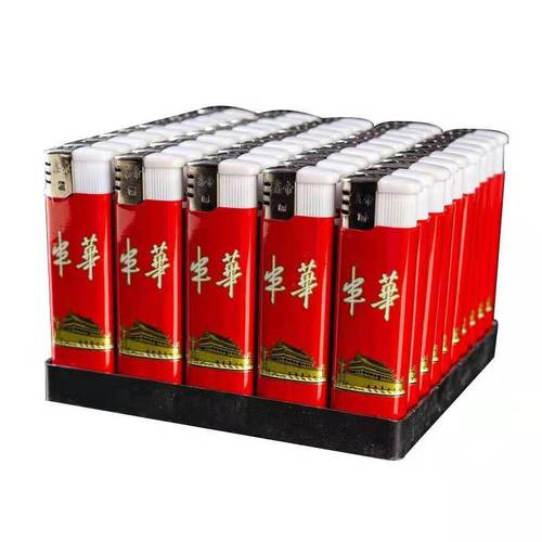 Customized Adhesive Paper for Wholesale 909 Disposable Plastic Lighters, Ideal for Supermarket Hot Selling Flame and Electronic Lighters