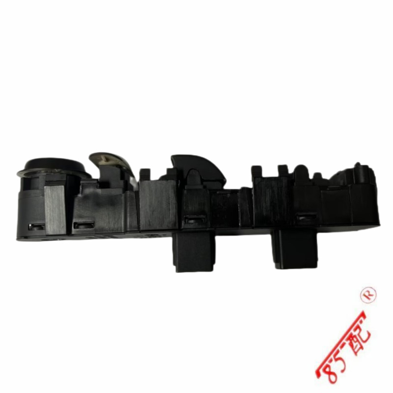 Lift Switch 6554He Is Suitable for Citroen C4 Coupe (La_) C4 I (Lc_)