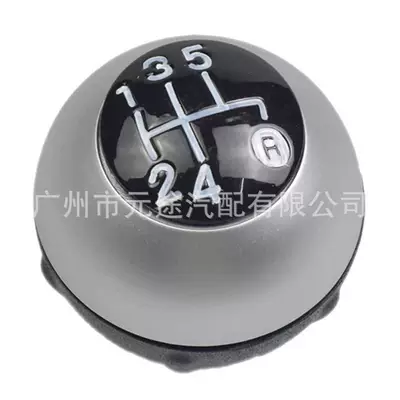 lever handball is suitable | Sürətlər qutusu və əl tormozu başlıqları - sk-fiat17-matte-gray-black-cover-5-speed