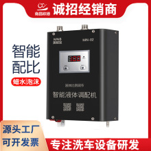 ҺwșCϴ܇ҺϞˮĭԄӷCșҺϡ