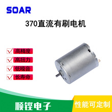 370ֱ����ˢ늙C/�R�_ҕ �O��늄���߼������늄���ˢMD����C