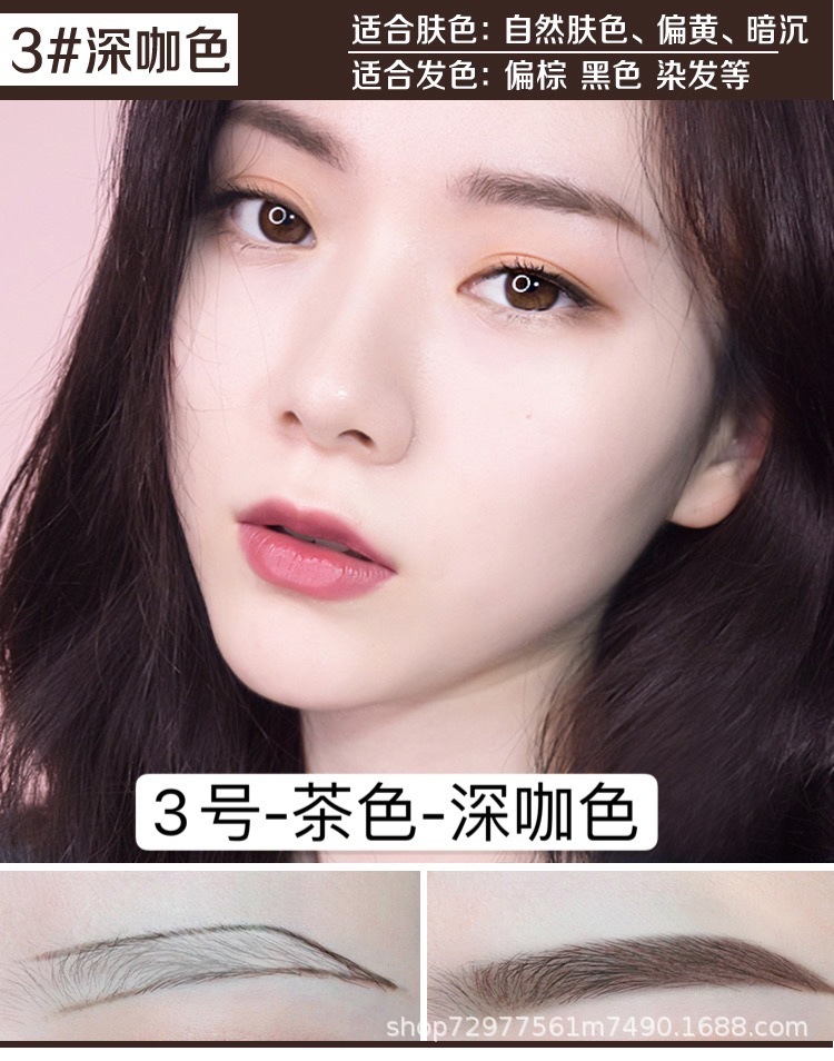 微信图片_20210614005354