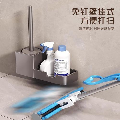 No-punch toilet brush holder with storage rack for home use without dead corners toilet brush bathroom bathroom toilet cleaning