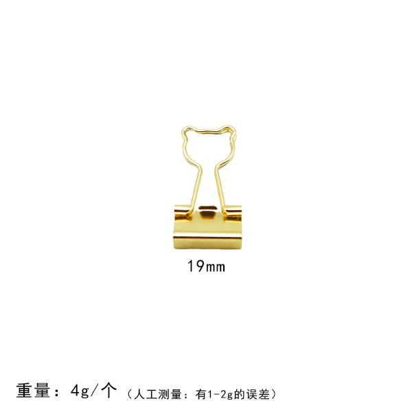 골든 베어