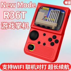 跨境R36T开源掌上游戏机怀旧款老式PSP街机 迷你可连WIFI游戏掌机