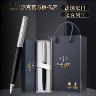 PARKER�ɿ�䓹P���غ�ɫ�z�Uīˮ�P�ߙn�̄��ͶY�����k������䓹P